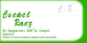 csepel racz business card